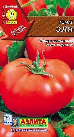 Семена томата Эля   0,1г/Аэлита
