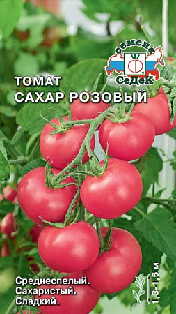 Семена томата Сахар Розовый