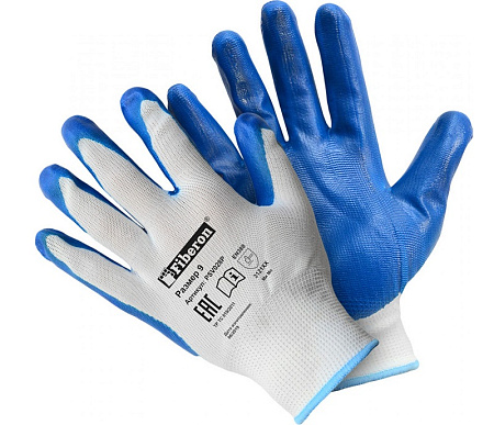 Перчатки из полиэстера с нитриловым покрытием ФИБЕРОН (L) синий