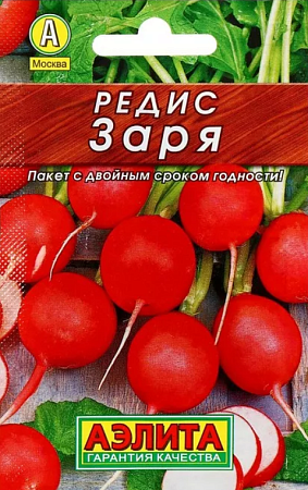Семена редиса Заря 2г Лидер Аэлита