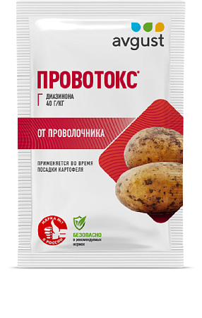 Провотокс 40г