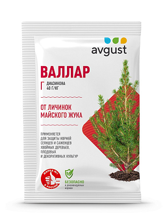 Валлар Г 50г