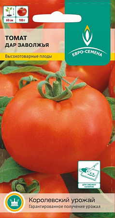Семена томата Дар Заволжья ЕС