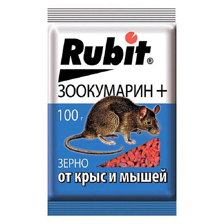 Рубит Зоокумарин зерно 100г