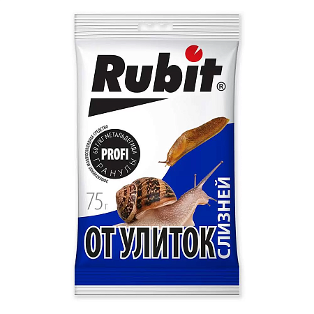 Средство от улиток и слизняков (слизнякофф) Рубит 75г