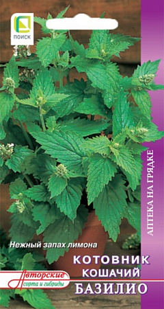 Семена Котовника Базилио кошачий  0.25г/Поиск