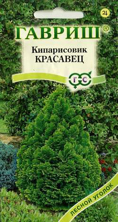 Д.Кипарисовик Красавец 0.1г/Гавриш/ вечнозеленое дерево