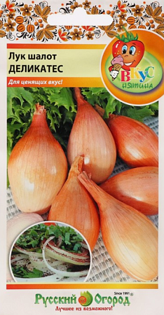 Семена лука шалот Деликатес 0.2г/НК