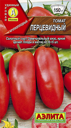 Семена томата Перцевидный Аэлита