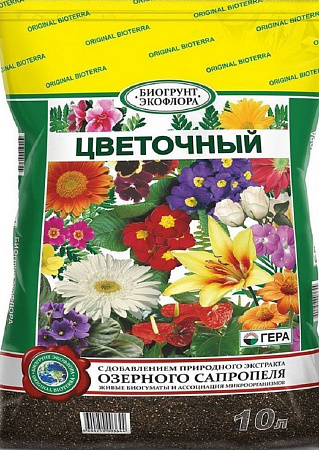 Грунт Био цветочный 10л Грунт Био цветочный 10л