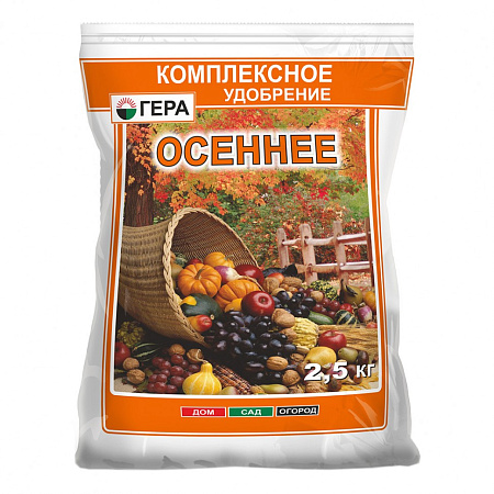 Удобрение ГЕРА ОСЕННЕЕ 2.5кг/12/Гера