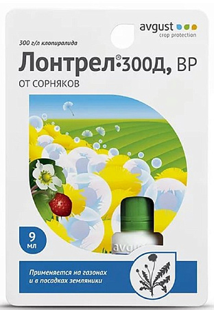 ЛОНТРЕЛ 9мл Август
