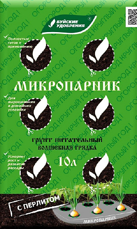 Грунт Микропарник питательный 10л /Буй/