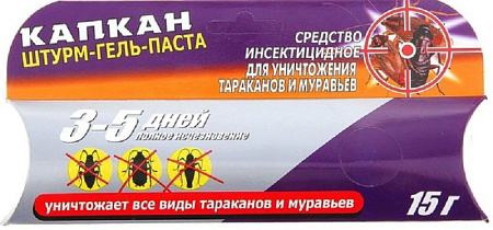 Гель Капкан штурм от тараканов 15г 