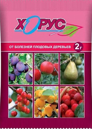Хорус 2 г