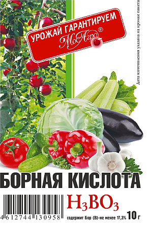 Удобрение Борная кислота 10гр