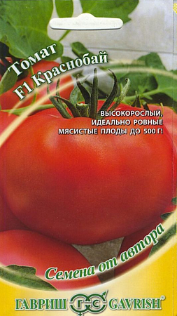 Семена томата Краснобай 