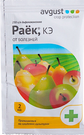Раек 2мл
