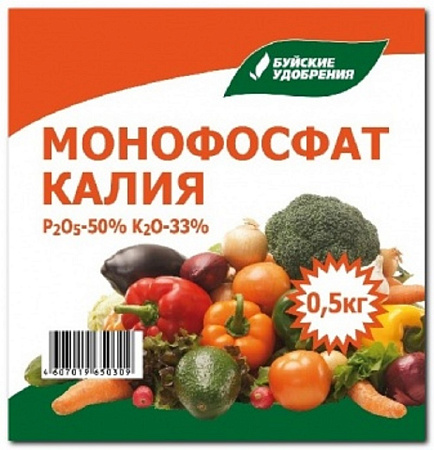 Удобрение Монофосфат калия 0,5кг