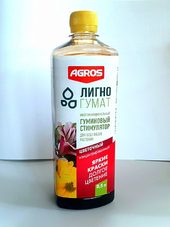 ЛИГНОГУМАТ марка ДМ калийный цветочный 0,5л