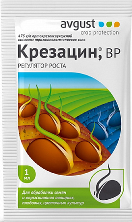 Крезацин 1мл