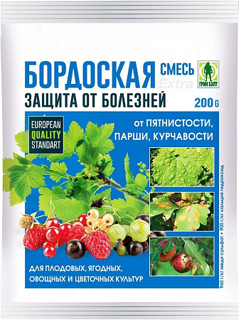 БОРДОСКАЯ СМЕСЬ 200г/ГБ