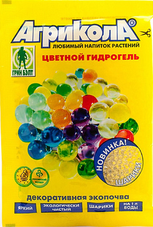 АГРИКОЛА ГИДРОГЕЛЬ ЖЕЛЕ