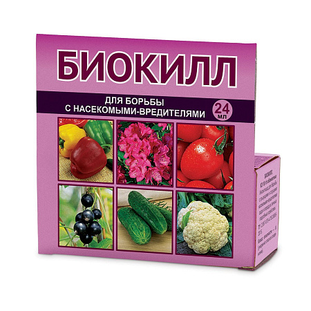 Биокилл 24мл