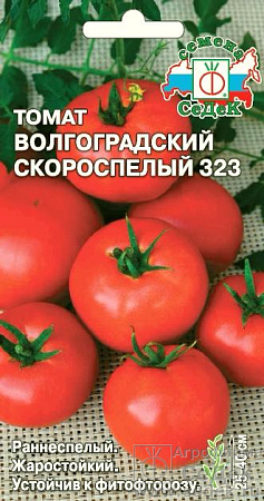Семена томата Волгоградский Скороспелый 323 б.п.