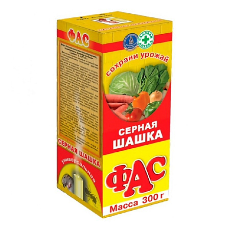 Шашка Фас универсальная 300г
