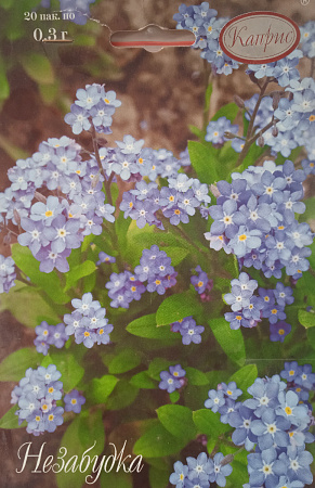 Семена незабудки Каприс