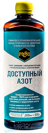 Гумат Аммония Мера с фульвокислотами (доступный азот) 0,5л