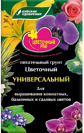 Грунт Цветочный рай 50л