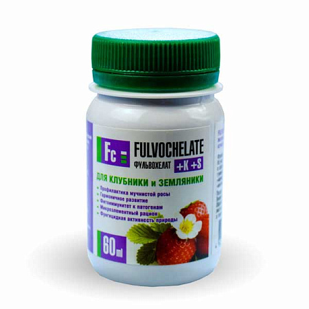 Удобрение для клубники Фульвохелат- К - S с фульвокислотами, хелатами и микроэлементами 60 мл