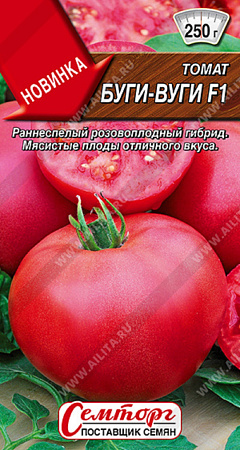 Семена томата Буги Вуги F1