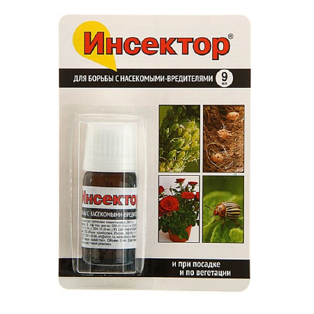 Инсектор Супра 9мл