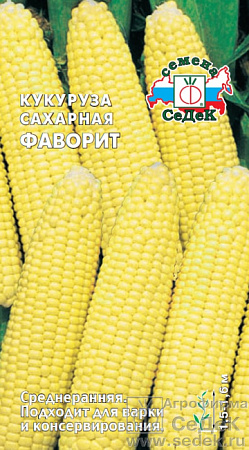 Семена кукурузы Фаворит F1 4г/СеДеК