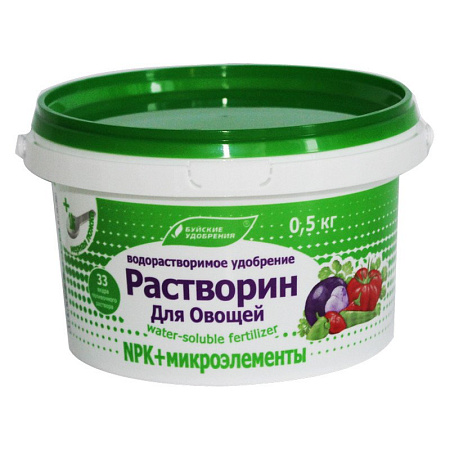 Удобрение Растворин Марка А для овощей 0,5кг