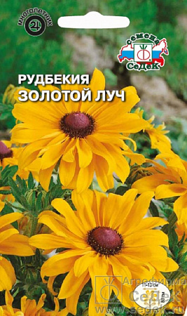 Семена рудбекии Золотой Луч