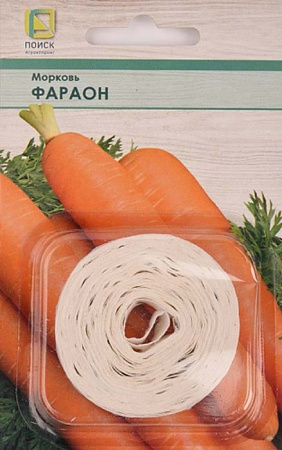 Семена моркови лента Фараон
