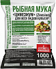 Удобрение Рыбная мука 1кг АгроМера