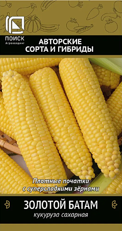Семена Кукурузы Золотой Батам 10г