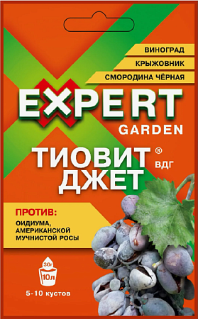 ТИОВИТ ДЖЕТ 30г/Гарден Эксперт