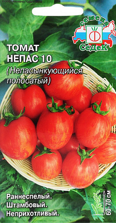 Семена томата Непасынкующийся Полосатый