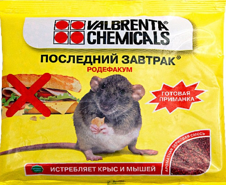 Последний завтрак зерно сыр 100г