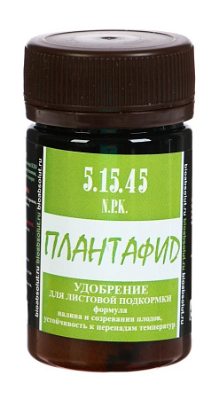 Плантафид 5-15-45 50мл