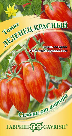 Семена Томата Леденец красный 0,05г