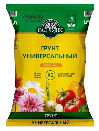 Грунт универсальный цветочный САД ЧУДЕС 5л ФАРТ