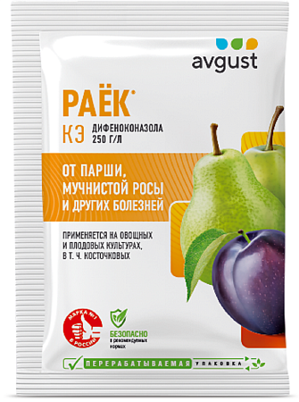 Раек 2мл