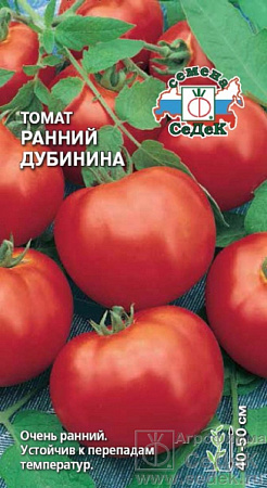 Семена томата Ранний Дубинина